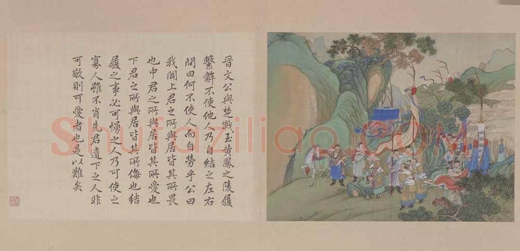 冷枚《养正图册》图赏 | 著名国画欣赏