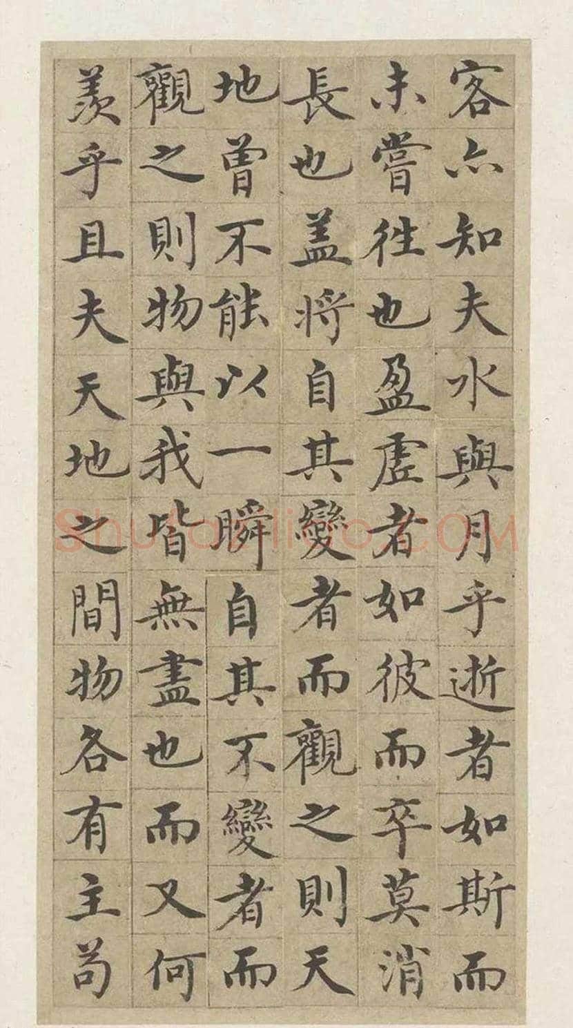 沈度《赤壁赋》欣赏 | 书画知识