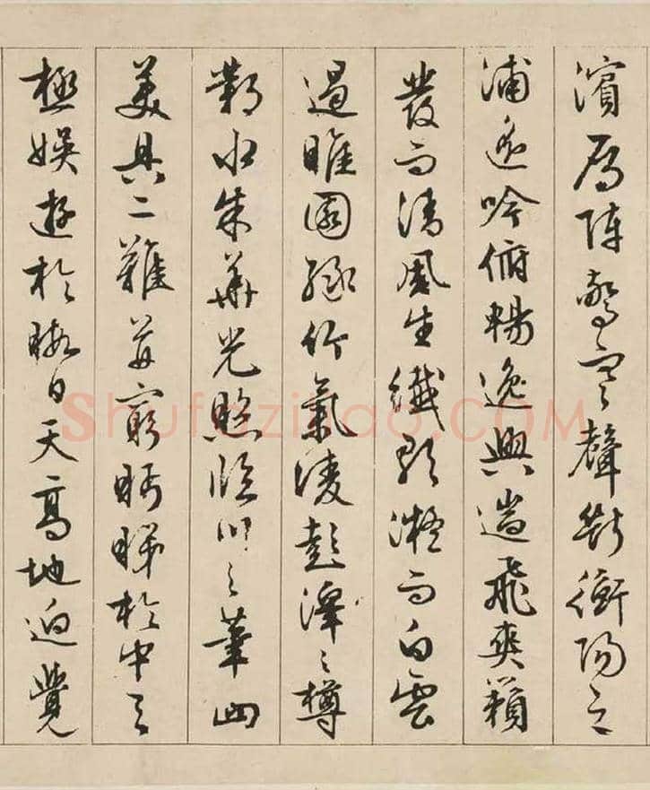文徵明行书《滕王阁序》欣赏 | 书画资料