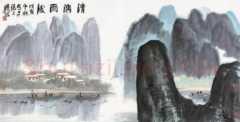 林曦明作品欣赏 | 书画知识