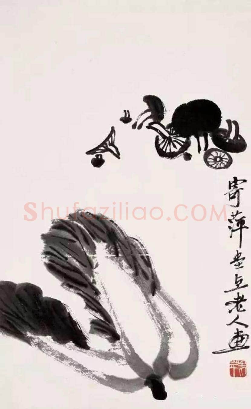 名家笔下的白菜画,百看不厌! | 书画讲解
