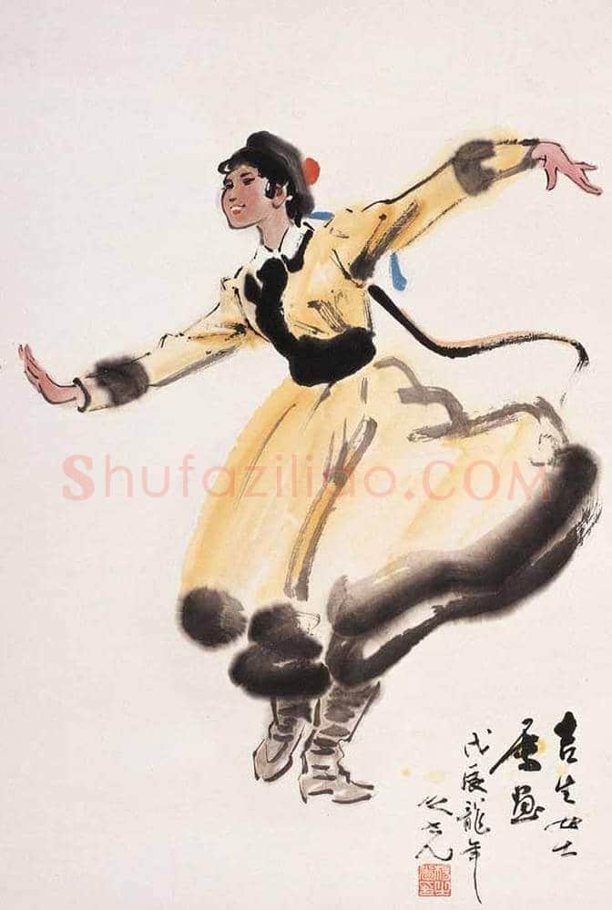 杨之光、阿老舞蹈人物画，各有千秋！ | 书画知识