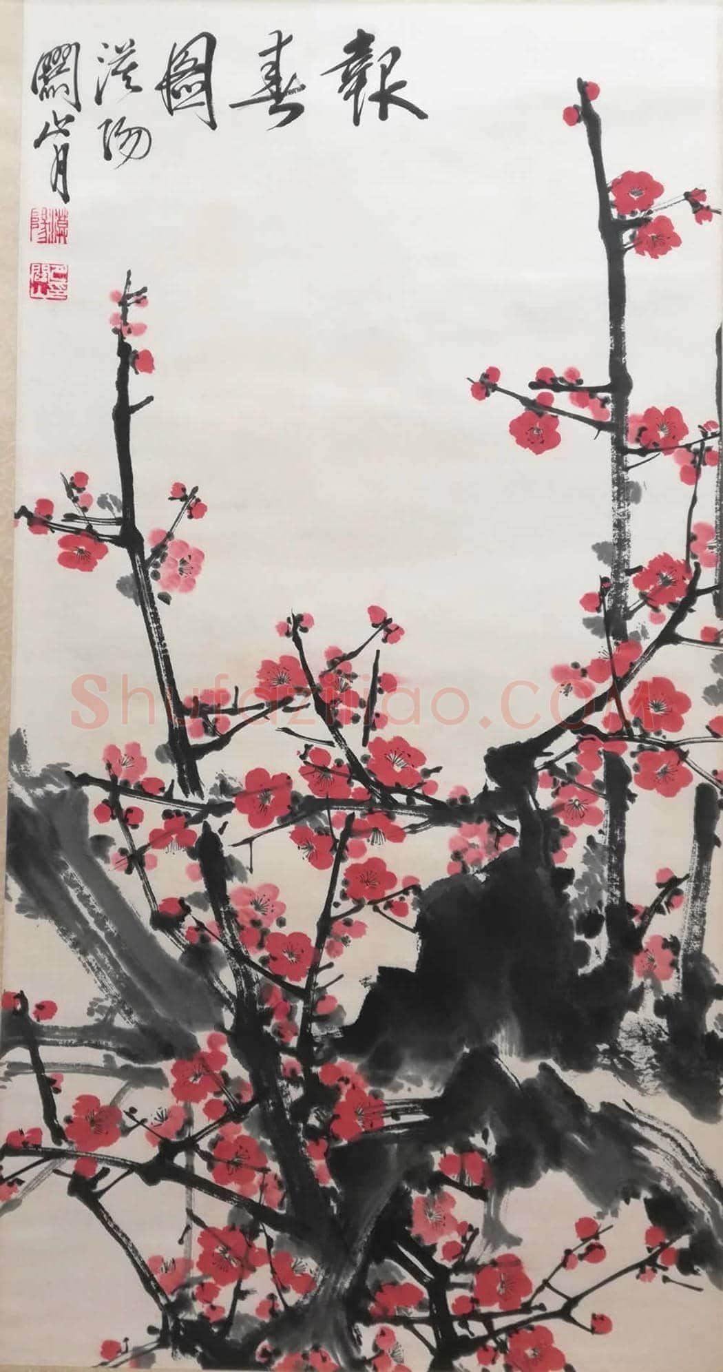 名家笔下的梅花伴您过大年！ | 书画常识
