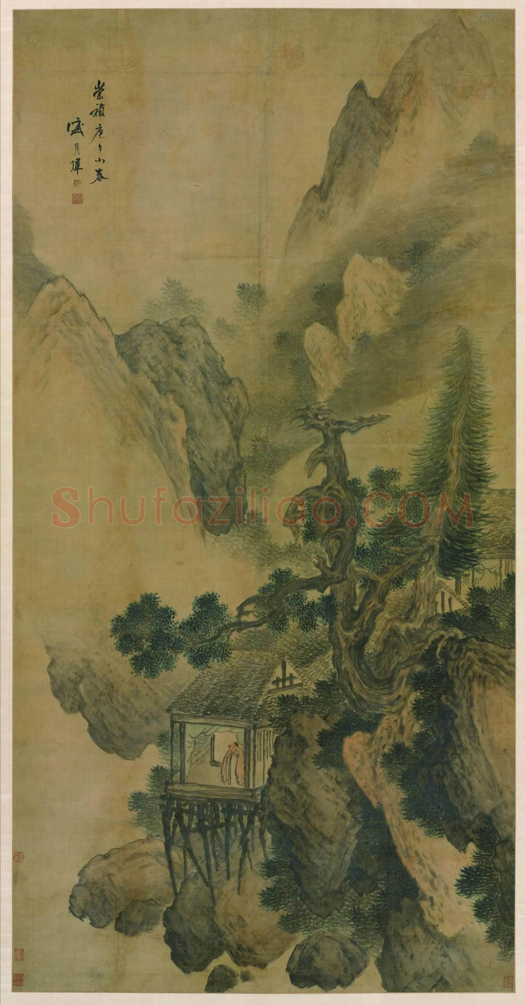 盛茂烨《古木幽居图》欣赏 | 书画文摘