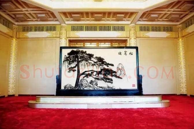 人民大会堂里的精品名人字画 | 书画学堂
