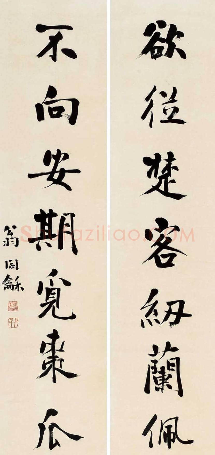 翁同龢书法作品欣赏 | 书画科普