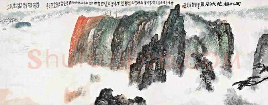 冯建吴作品价格,多少钱一平尺? | 书画百科