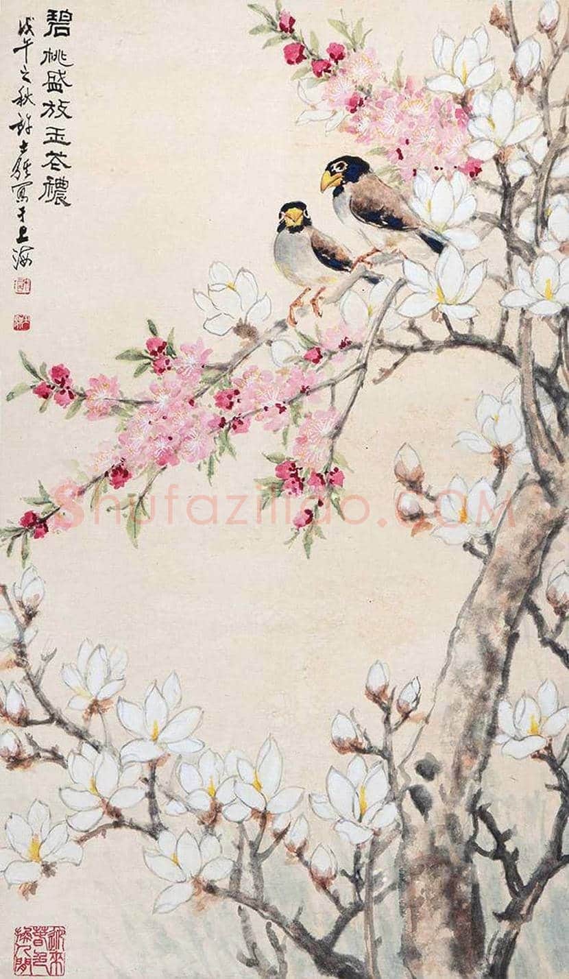许士骐书画作品欣赏 | 书画文摘