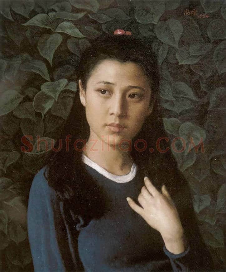 靳尚谊经典人物画高清全集 | 书画学堂