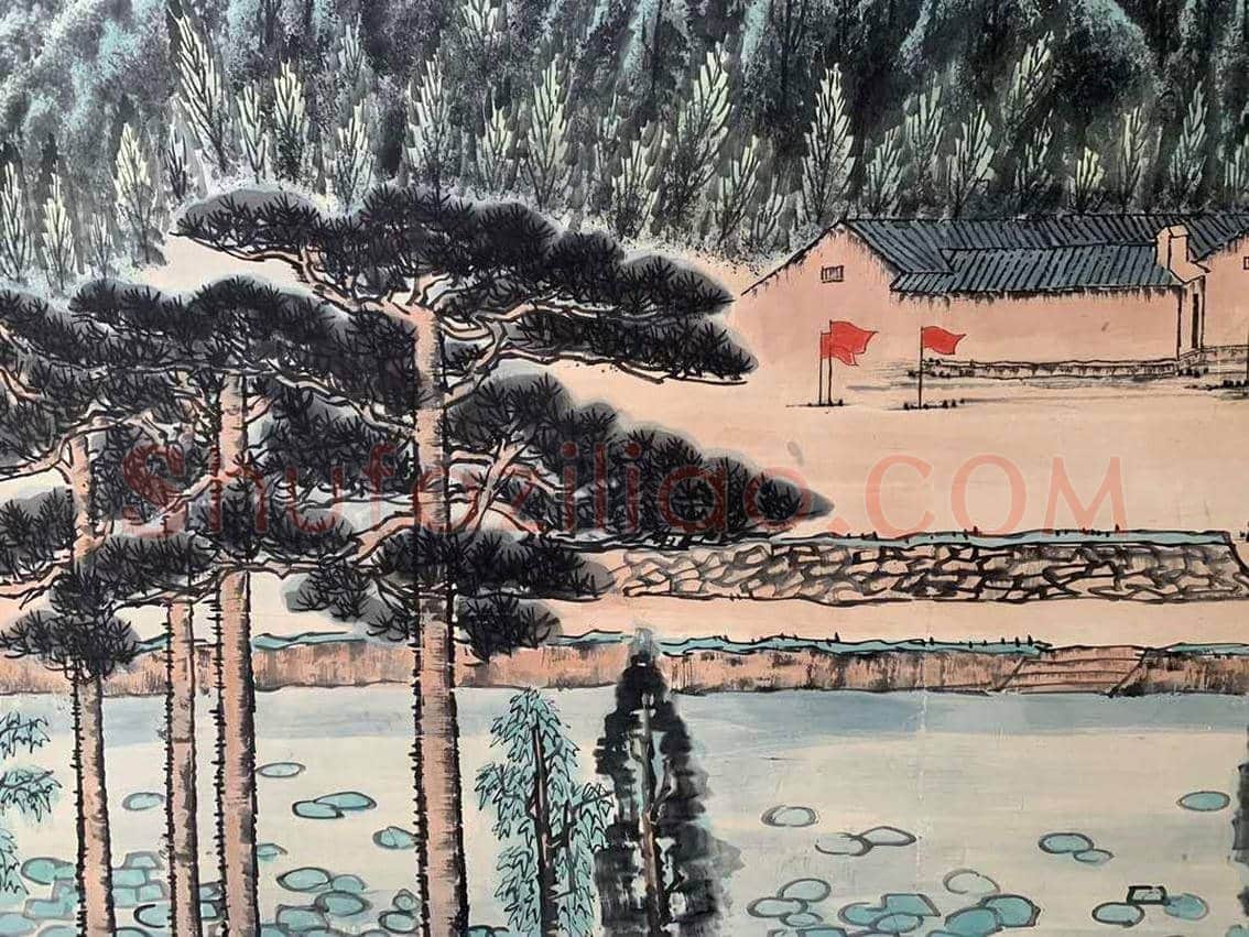 李可染巨制《韶山·毛主席旧居》,震撼首呈! | 国画鉴赏