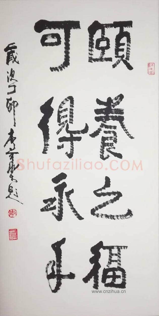 北李南陆|艺术风格与市场走向之比较 | 书画百科