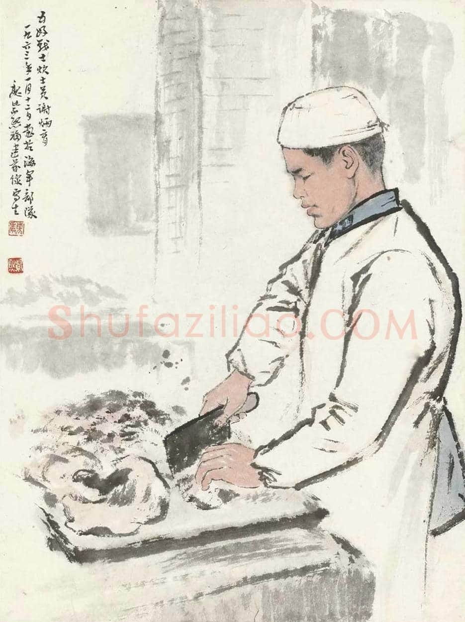 魏紫熙人物画作品欣赏 | 书画资料