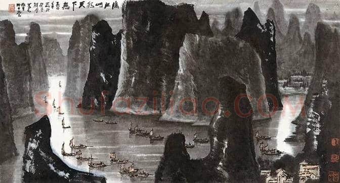 李可染最后10年的精品力作欣赏 | 书画讲解