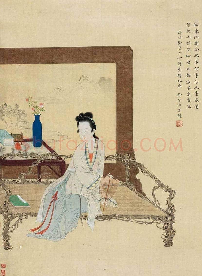 徐宗浩书画作品欣赏 | 书画科普
