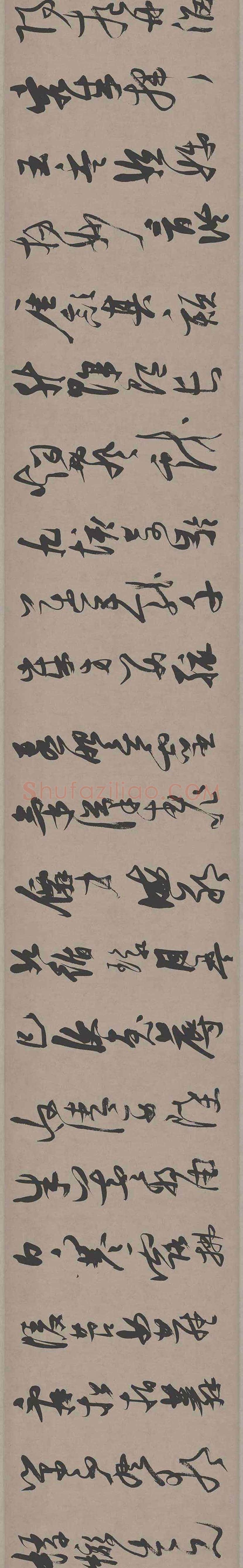 张瑞图草书《郭璞游仙诗》欣赏 | 书画常识