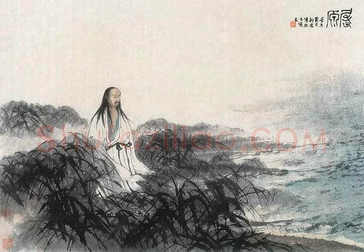 郭沫若读《琵琶行》有感自作诗 | 书画文摘