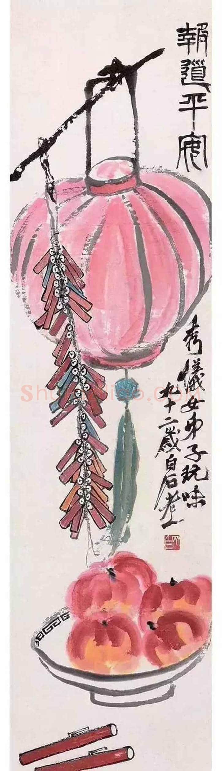 史上最全《岁朝清供图》:潘天寿、张大千、梅兰芳等 | 书画学堂