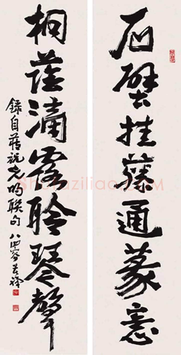 李苦禅作品欣赏【50幅高清大图】 | 书画百科