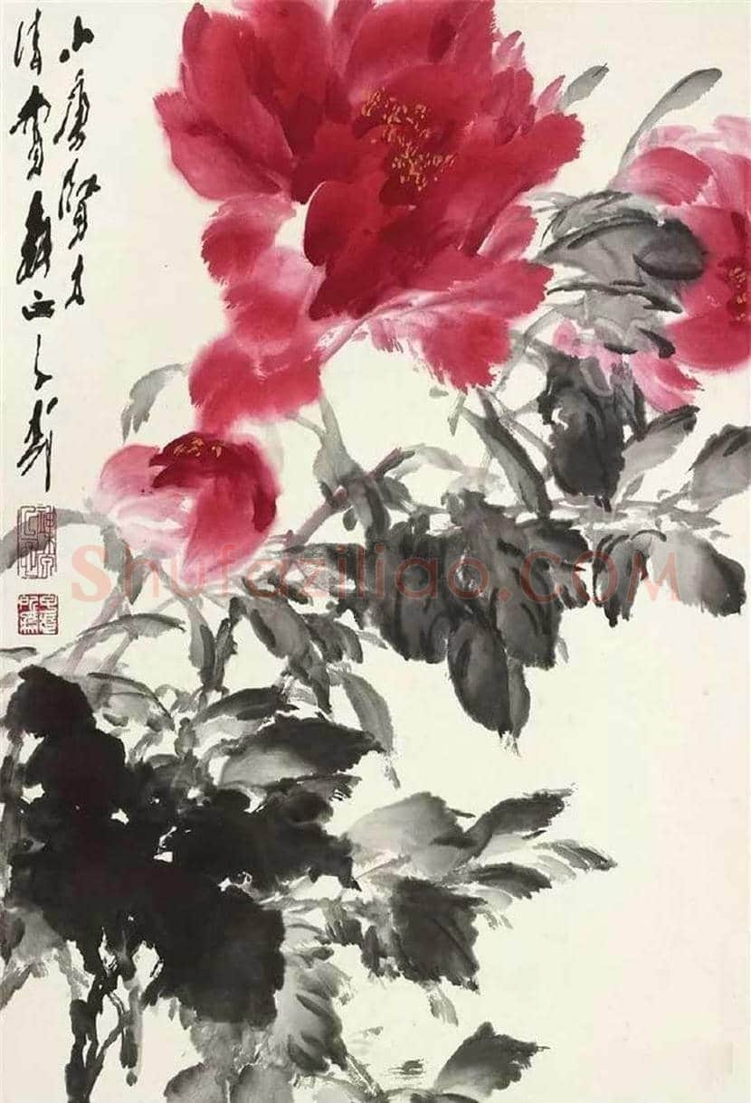 王子武大写意牡丹欣赏 | 书画文摘