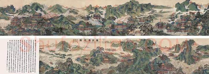 黄秋园作品拍卖成交价格前10 | 书画学堂