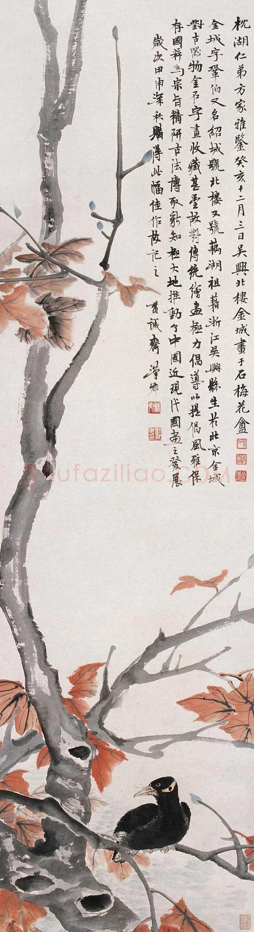 金城花鸟画作品欣赏 | 书画学堂