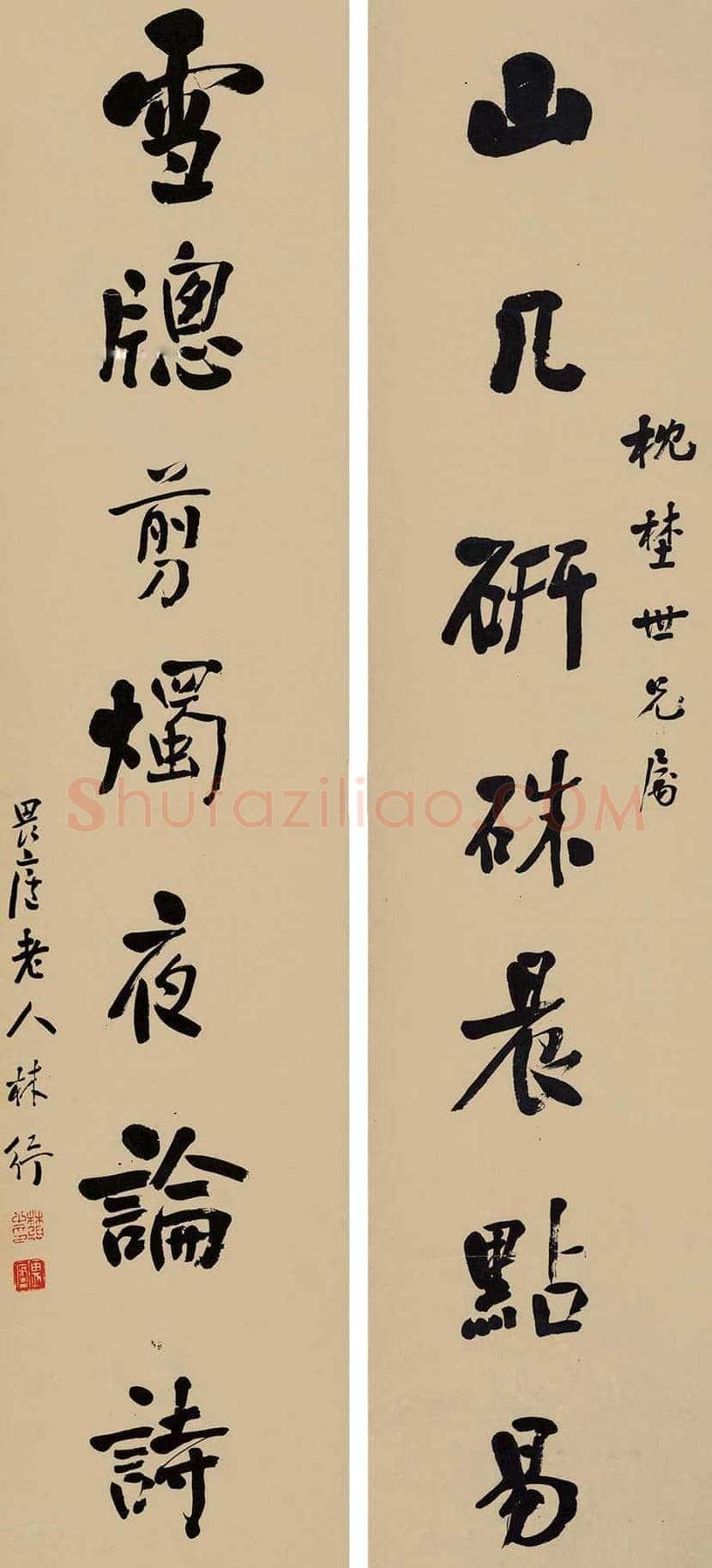 林纾作品欣赏 | 书画常识