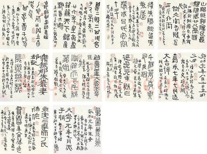 王镛书法多少钱一平尺? | 书画资料