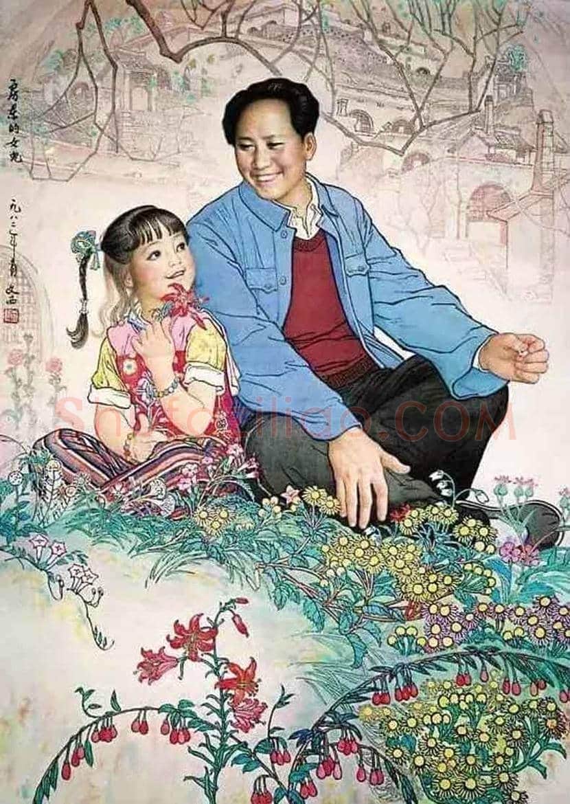 刘文西,第五套人民币毛主席画像创作者! | 书画学堂