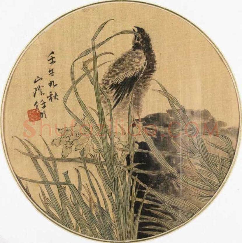 任伯年扇面作品欣赏 | 书画资料