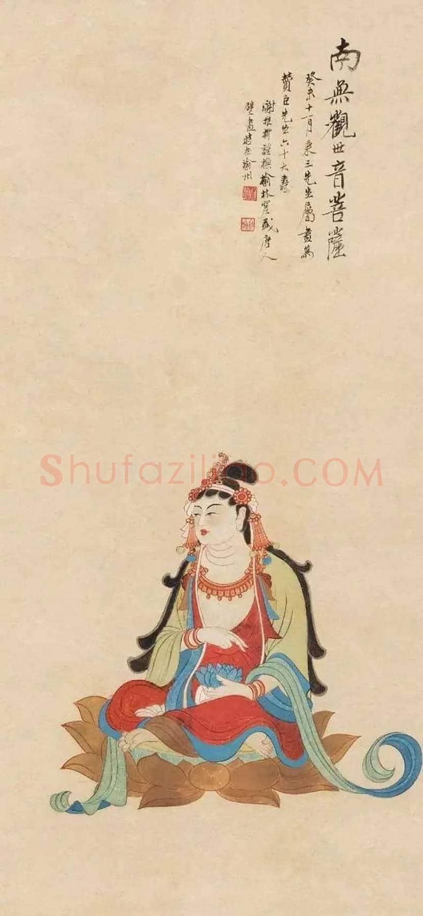 谢稚柳仕女图作品欣赏 | 书画讲解