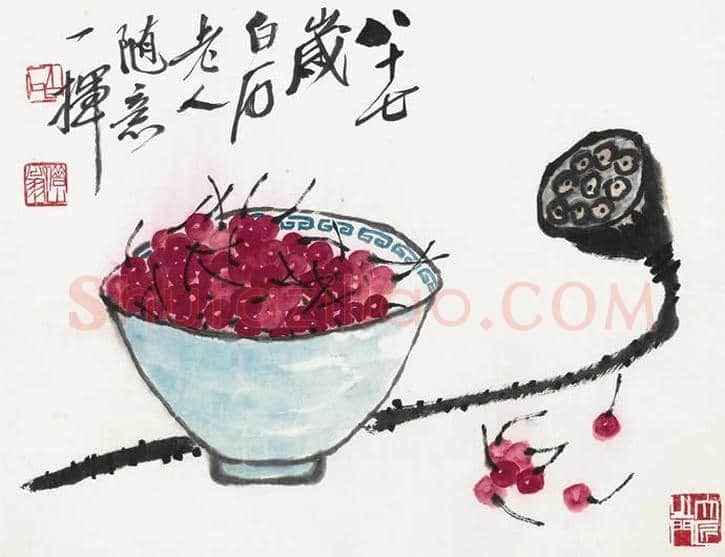 齐白石画笔下的樱桃,幸福甜蜜 | 书画文摘