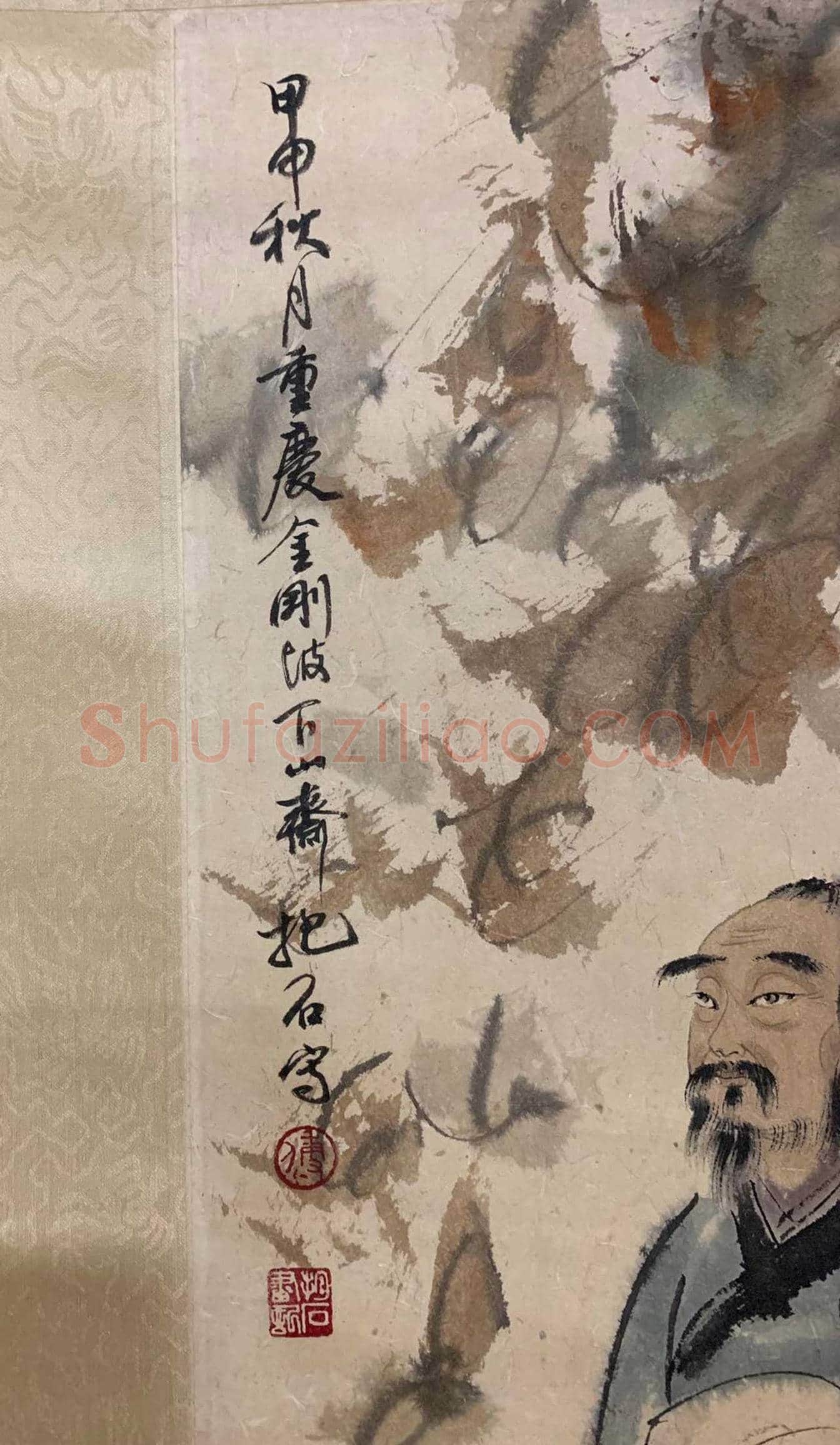 傅抱石《东山携妓图》,尽显魏晋风流 | 国画图片