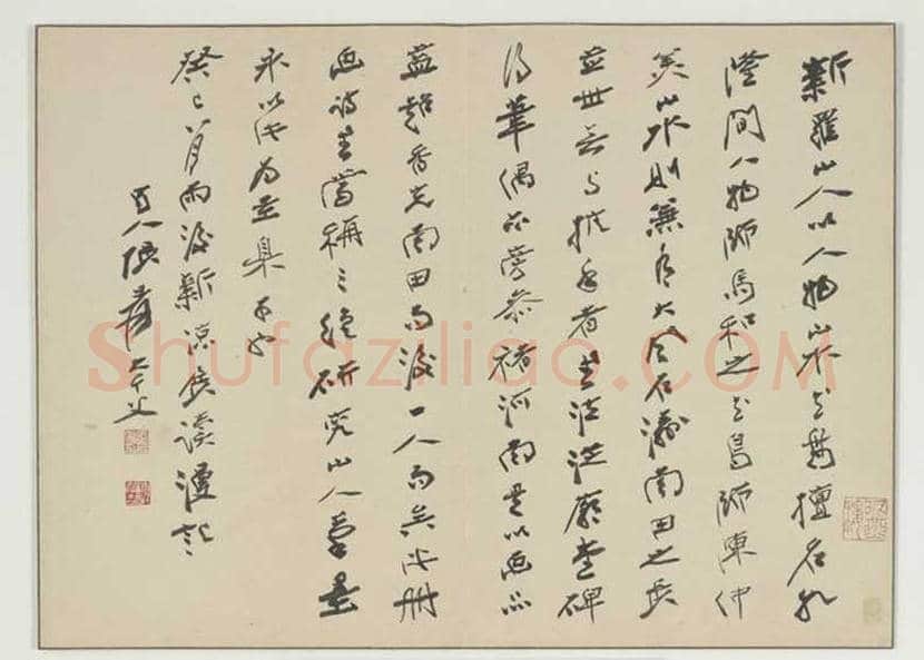 华喦《山水册》欣赏 | 书画科普