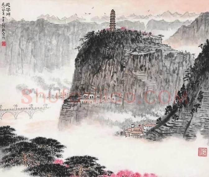 钱松岩丨钱松喦谈绘画 | 书画讲解
