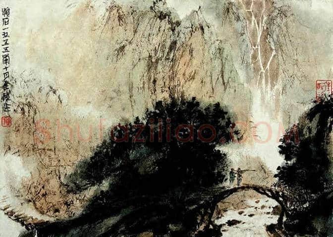 傅抱石山水画高清大图，美醉了！ | 书画科普