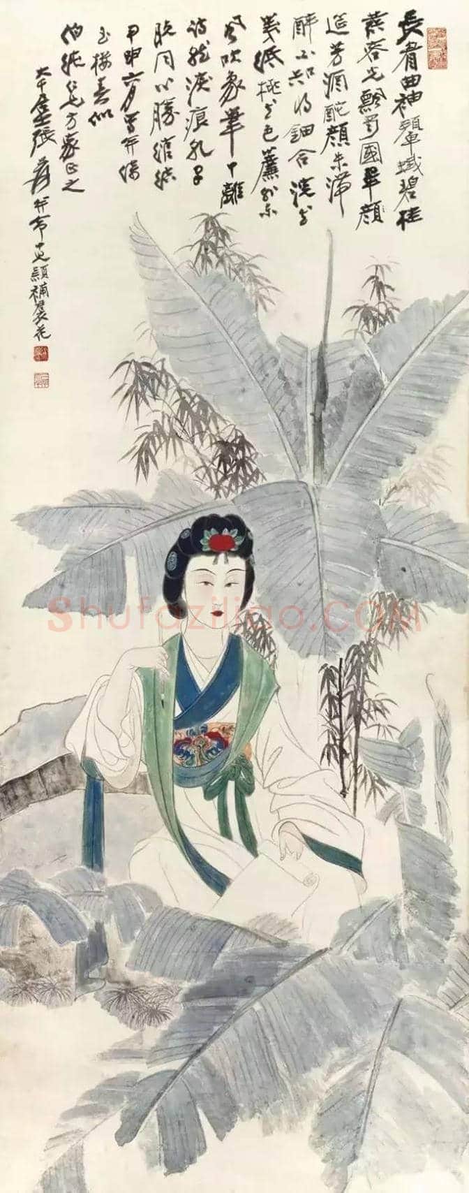 张大千笔下的高颜值美女 | 书画资料