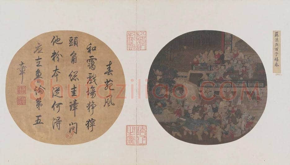 宋代团扇作品欣赏 | 书画常识