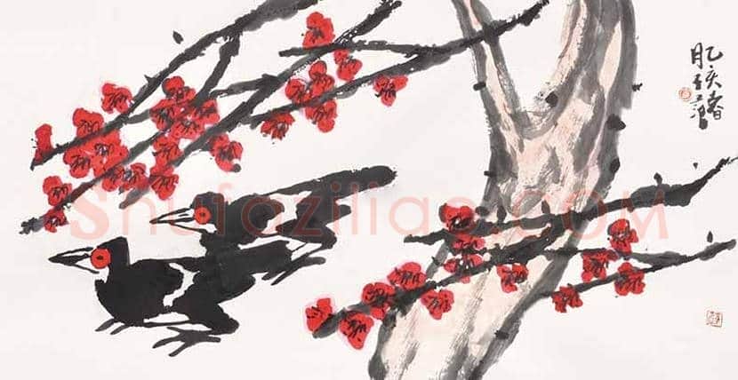 崔子范作品价格，最高成交价前10幅作品 | 书画文摘