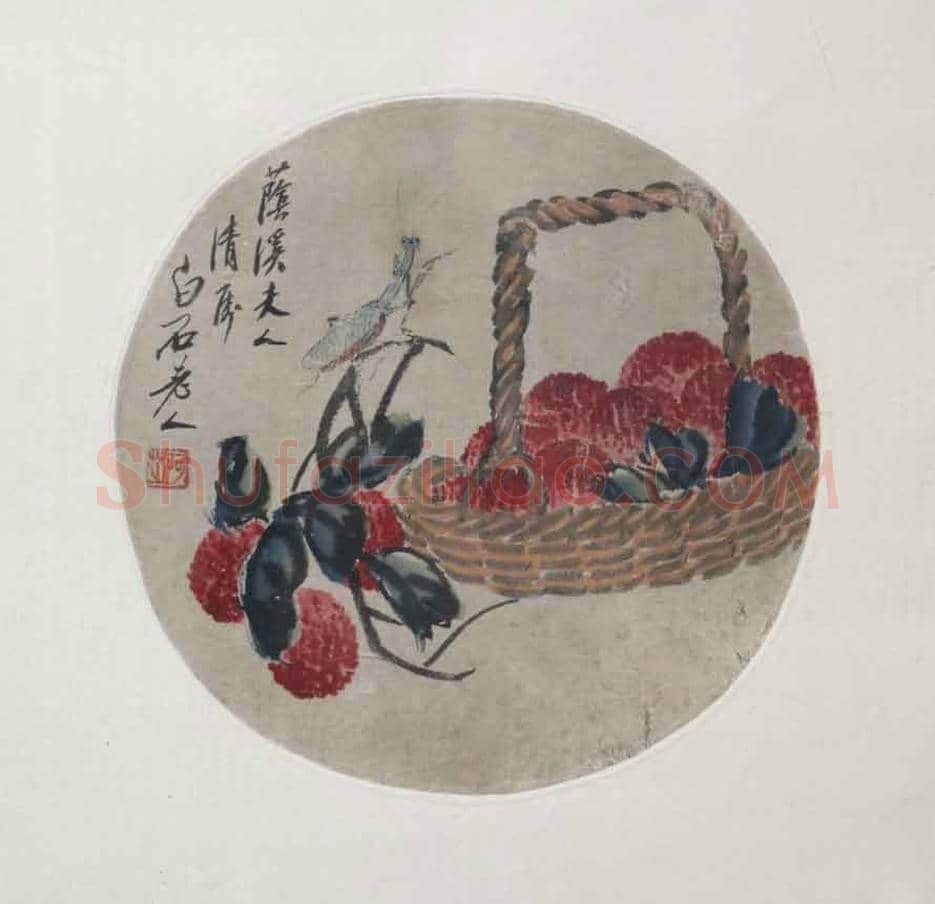 齐白石不同时期的作品欣赏 | 书画文摘
