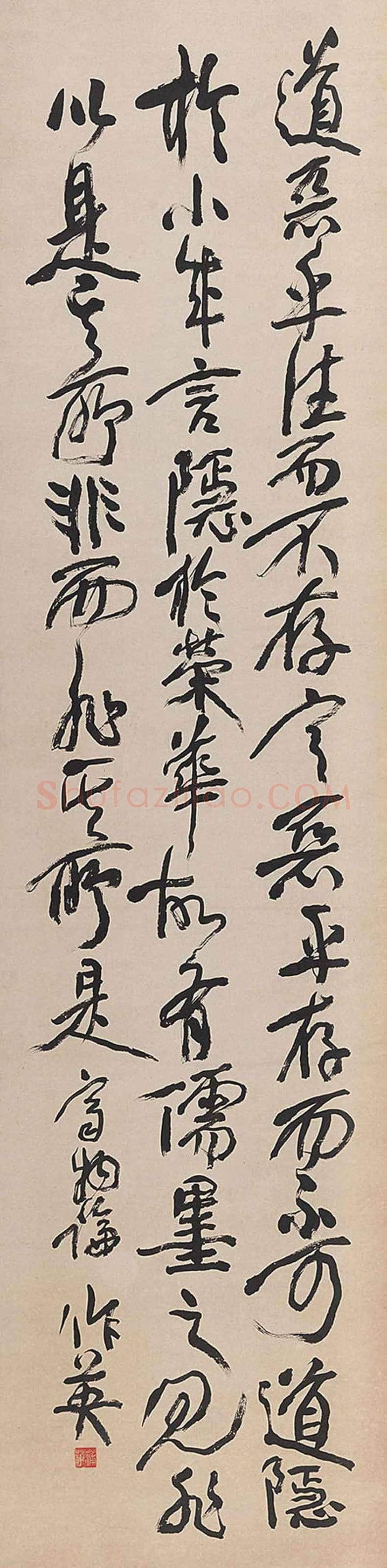 蒲华作品欣赏 | 书画资料