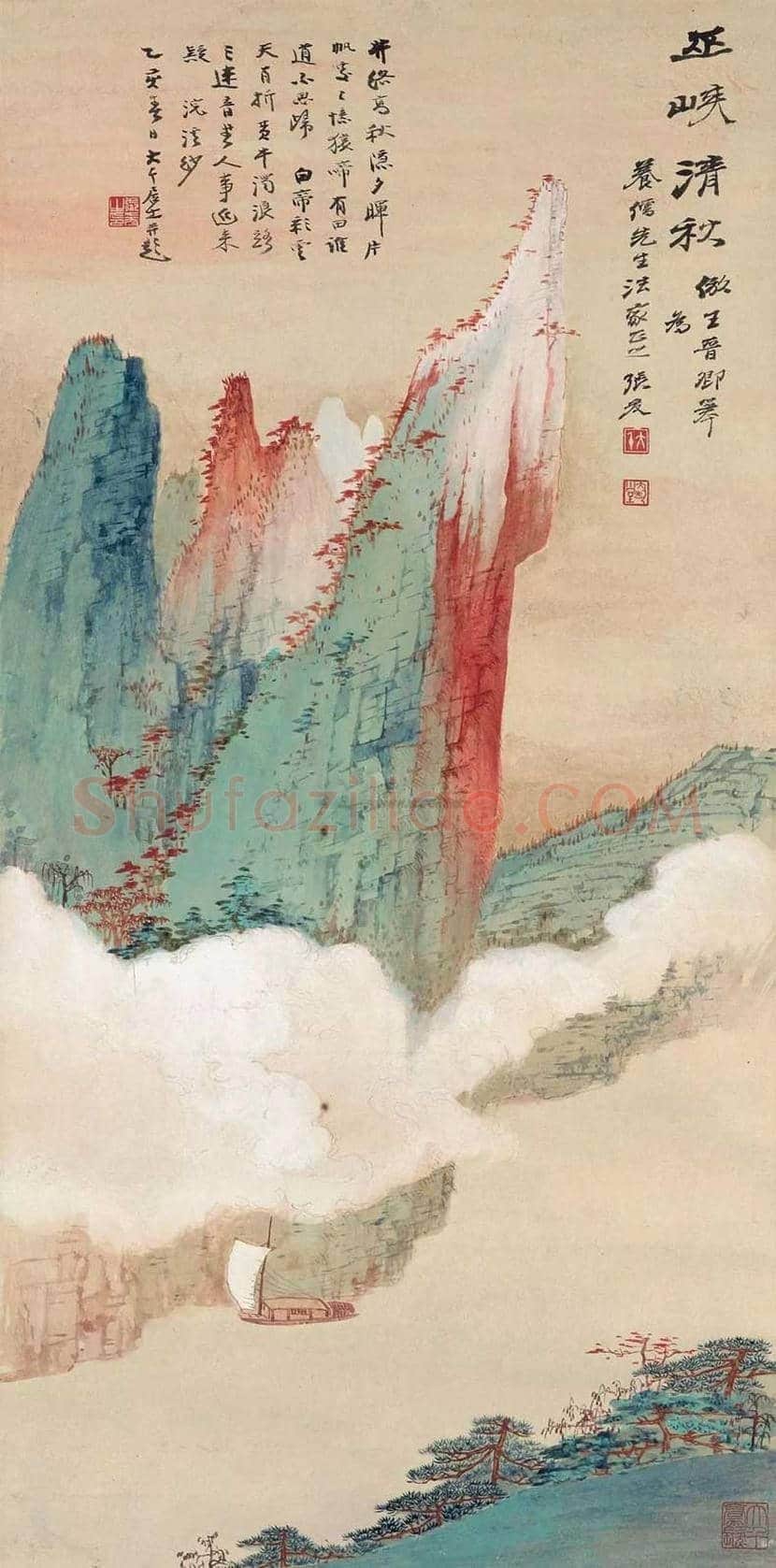 张大千作品《巫山云起》,有身临其境之感! | 国画赏析