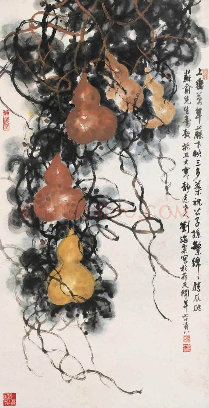 刘海粟花鸟画欣赏 | 书画资料