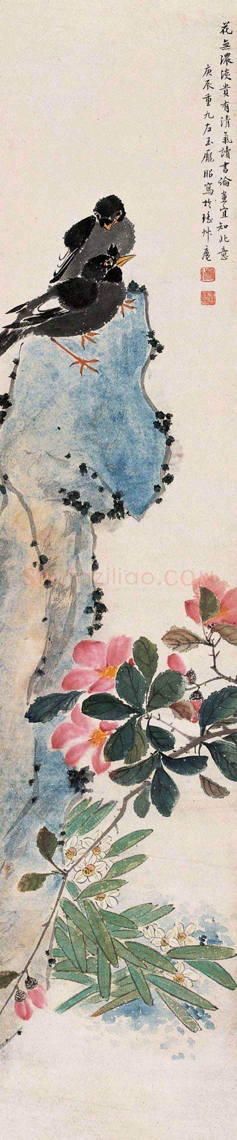 庞左玉花鸟作品欣赏 | 书画文摘