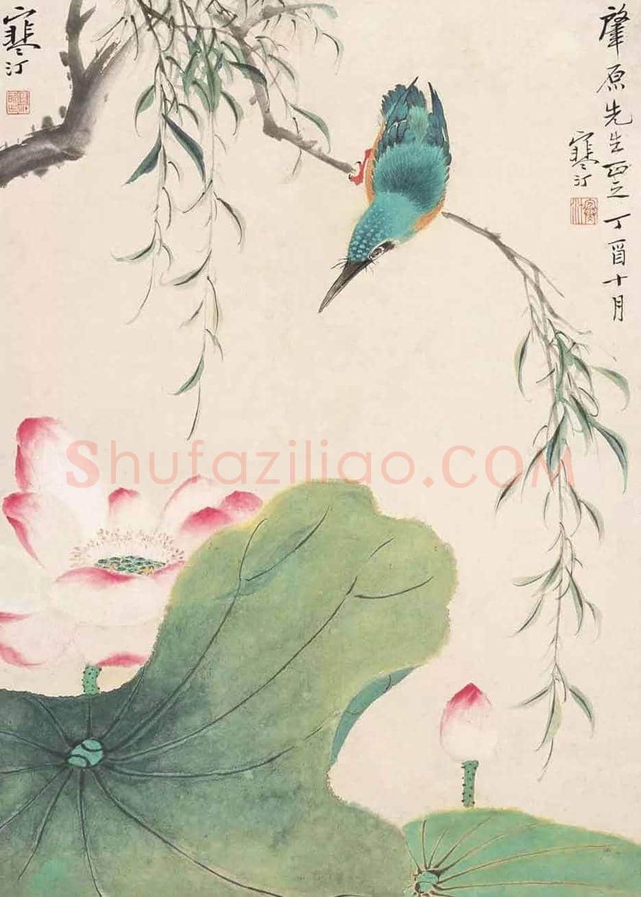 江寒汀荷花作品欣赏 | 书画讲解