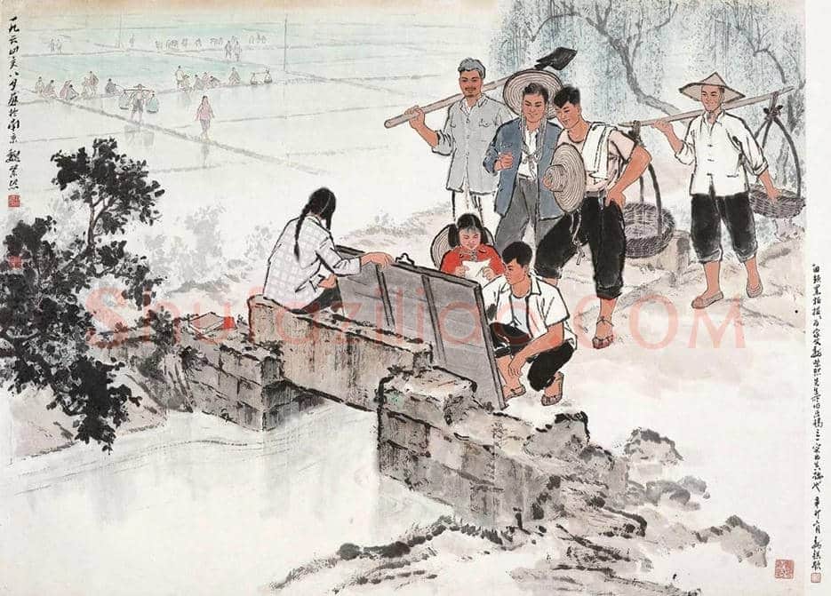 魏紫熙人物画《批林批孔》,时代印记鲜明 | 国画鉴赏