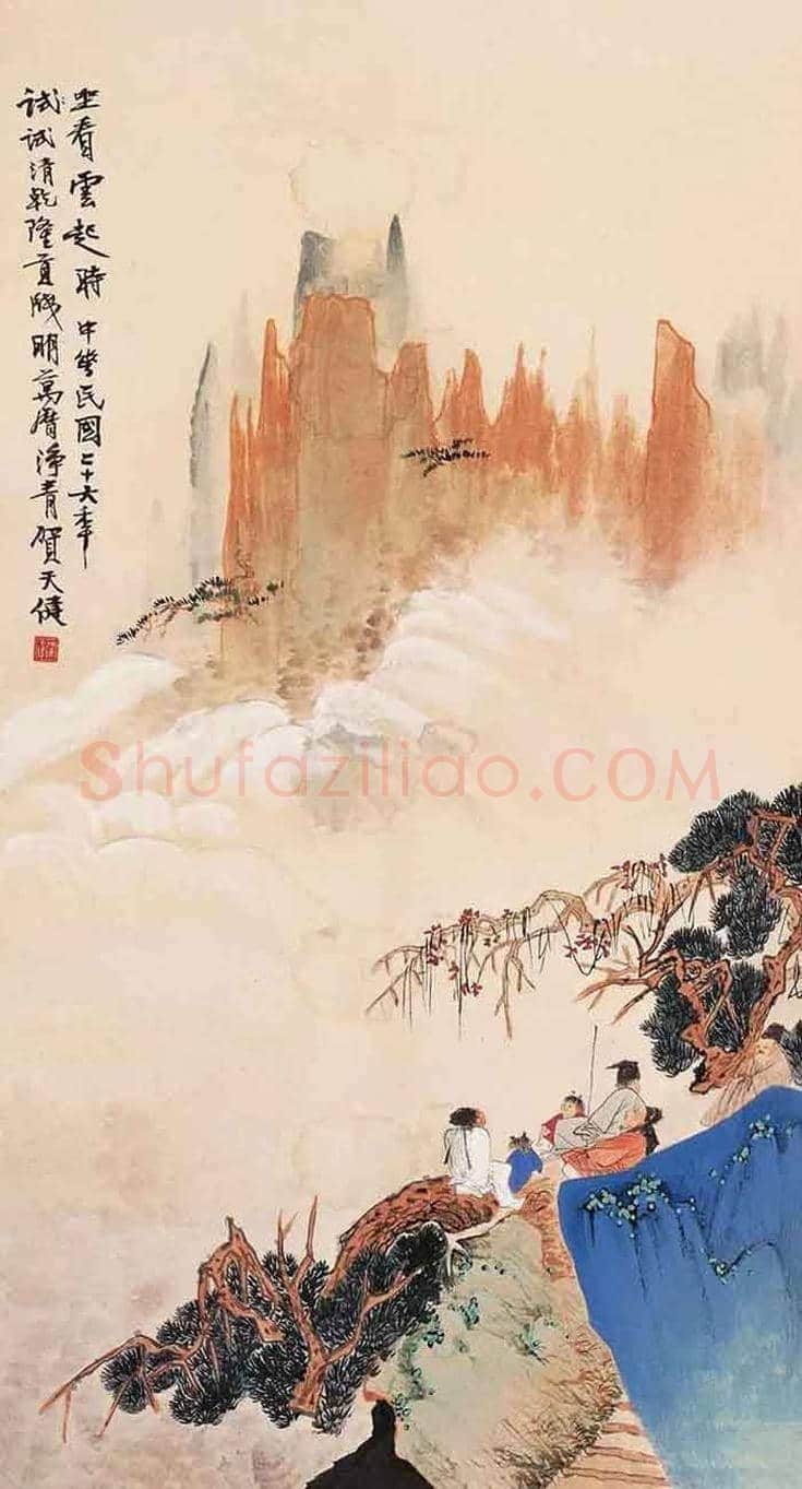 贺天健山水画欣赏 | 书画知识