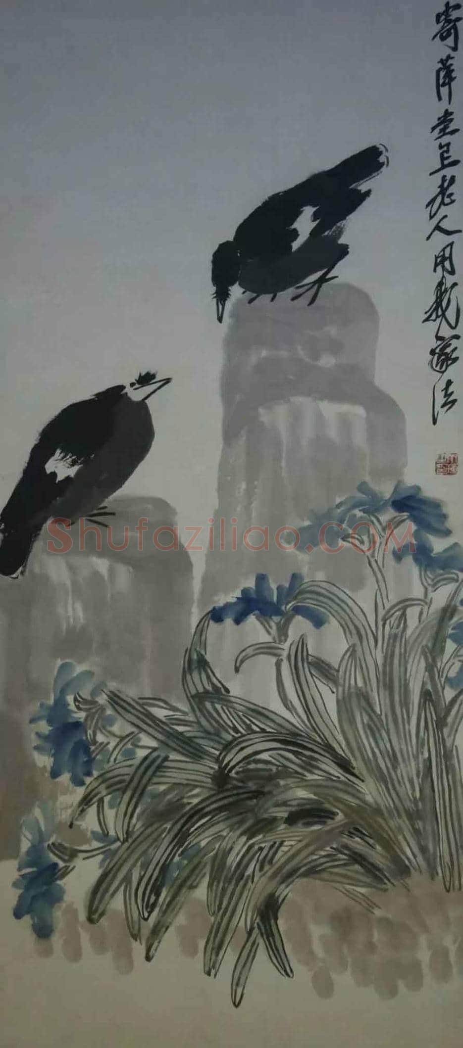 齐白石不同时期的作品欣赏 | 书画文摘
