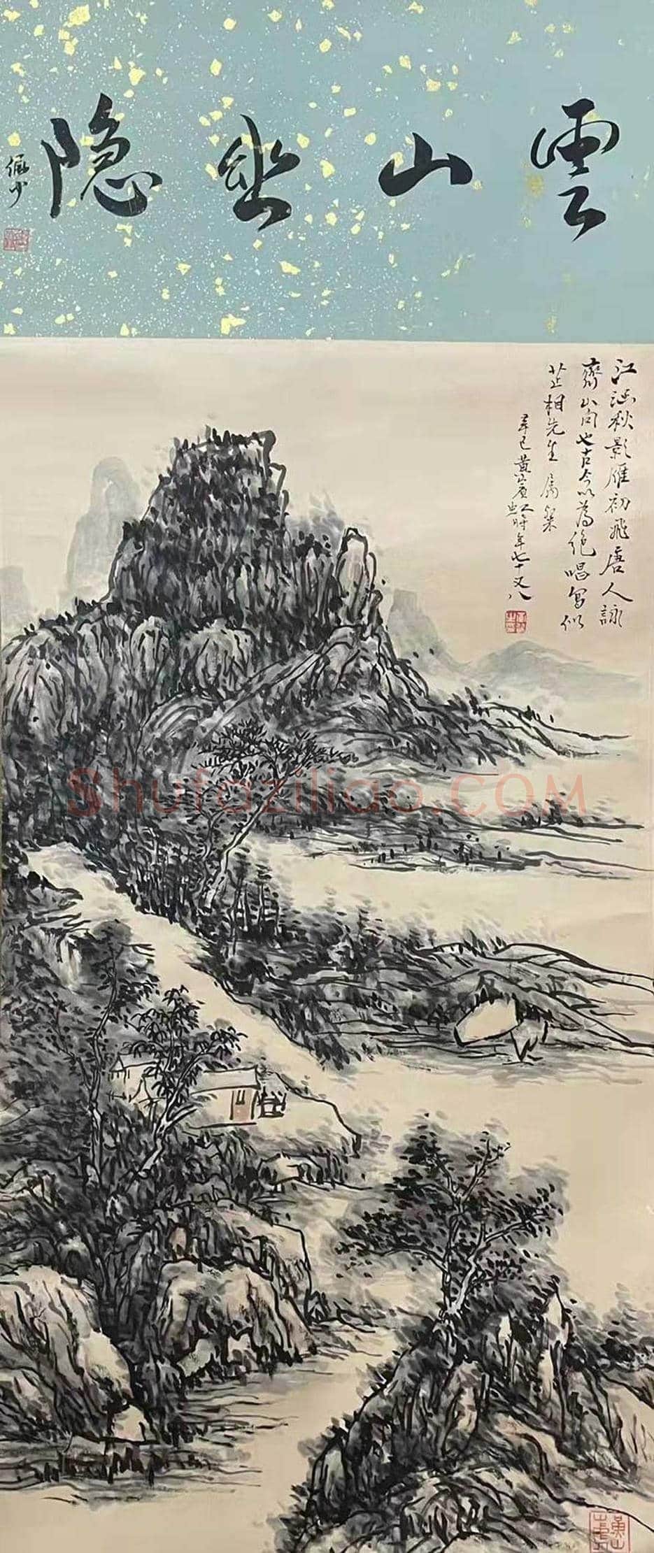 黄宾虹《山水四绝》，典藏精品！ | 国画作品