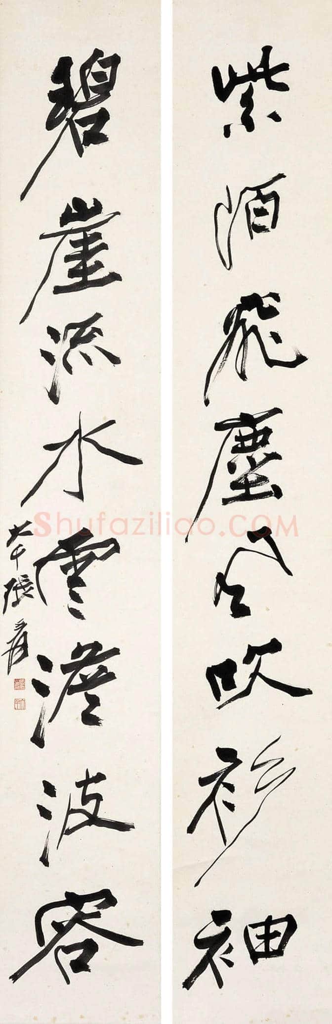 张大千书法欣赏 | 书画常识