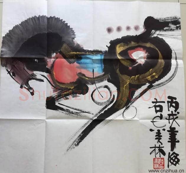 韩美林国画作品-带拍卖证书 | 国画鉴赏